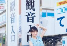 上坂堇写真集「すみぺのフラッシュバック」-亿套图