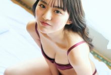 丰田露娜写真集 「ヒロインは幼馴染み」-亿套图