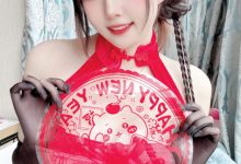 Natsuko夏夏子-龙年新春自拍 [45P-154MB]-亿套图