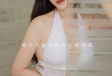 [Ugirls尤果网]爱尤物 2024.02.27 No.2794 小雨 星光与爱 [35P-72MB]-亿套图