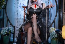 日奈娇 NO.114 - 2023.12月月刊 赠送申鹤旗袍 [23P-453MB]-亿套图