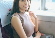 村岛未悠写真集「手を伸ばせば…」-亿套图