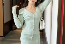 徐莉芝 - 靓丽风景线 [16P-13MB]-亿套图
