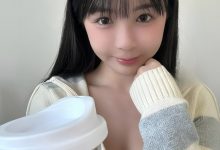 桜井宁宁 -  Partme 2023.11月会员订阅[50P-297MB]-亿套图