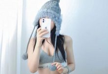 Cool文茜 - 带帽美人 [41P-18MB]-亿套图