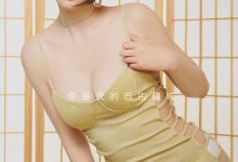 [Ugirls尤果网]爱尤物 2024.03.01 No.2800 李丽莎 自由疆域 [35P-87MB]-亿套图
