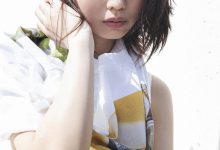 菊地姫奈写真集「好きになる旅」WPB-Net No.266-亿套图
