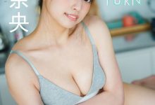 北向珠夕写真集「22歳の挑戦」-亿套图