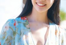 天羽希纯写真集「エキゾチックLOVE」-亿套图