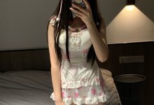林扣弦 - 今天是猫咪女仆 [14P-30MB]-亿套图