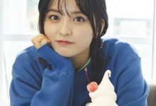 清井咲希写真集「デジタルフォトブック Vol.1」-亿套图