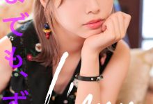 Liyuu写真集「いつまでも、ずっと。」-亿套图