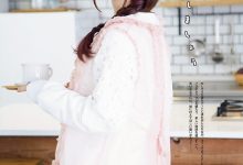諏訪ななかフォトブック_すわわんだーらんど_~Happily_ever_after~-亿套图