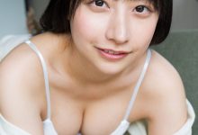 铃木优香写真集「密室のふれあい」-亿套图