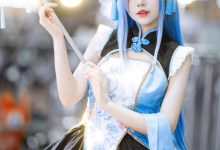 猫君君MaoJun - 蕾姆 [14P-409MB]-亿套图