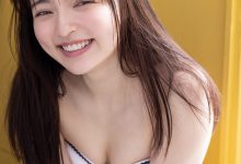 宫崎亚美纱写真集「NEOカワイイ。」-亿套图
