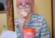 ARTGRAVIA Vol.561 [88P-546MB]-亿套图