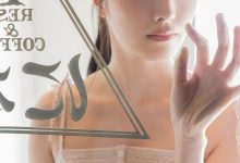 福田ルミカ写真集「君の夏、19歳。~Prologue~」-亿套图