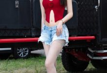 [Ugirls尤果网]爱尤物 2024.06.17 No.2875 natasha 玫瑰的来信 [35P-265MB]-亿套图