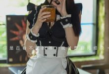 [Ugirls尤果网]爱尤物 2024.06.21 No.2879 atasha 眼里的星星 [35P-246MB]-亿套图