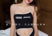 [Ugirls尤果网]爱尤物 2024.06.25 No.2882 楠楠 傲人的吸引 [35P-238MB]-亿套图