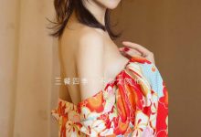 [Ugirls尤果网]爱尤物 2024.06.26 No.2883 安稳的心愿 模特合辑 [35P-233MB]-亿套图