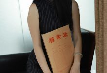 [IESS异思趣向] 2024.07.22 丝享家 1800 婉萍《美丽西瓜袜》[90P-74MB]-亿套图