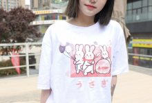 [MZSOCK]爱美足 NO.294 梦琪[80P／867MB]-亿套图