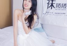 [BoBoSocks袜啵啵]NO.409 奶油-两双高跟鞋、厚白丝大腿袜、裸足[198P+1V／8.28GB]-亿套图
