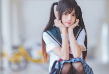 桜桃喵 –   雨恋[28P-228.7M]-亿套图