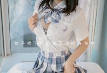 [Ugirls尤果网]爱尤物 2024.08.23 No.2929 白亦ada 香色格子裙 [35P-250MB]-亿套图