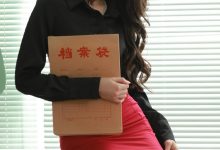 [IESS异思趣向] 2024.10.09 丝享家 1867 团团《红裙子红鞋子》[91P-88MB]-亿套图