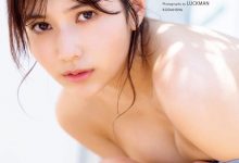 新井遥 - Far away-亿套图