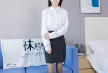 [BoBoSocks袜啵啵]NO.436 糯米-OL制服、两双平底鞋、薄黑丝、厚肉丝[150P+1V／6.51GB]-亿套图