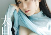 大白桃子 - 桃白 vol.1-亿套图
