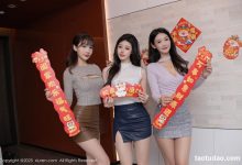 [XiuRen秀人网] 2025.01.26 No.9832 小逗逗 &唐安琪&唐陆萱萱 模特合集 [78+1P]-亿套图
