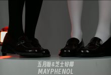 芝士好椰 NO.008  - Haruta 4711 崭新出厂和久经沙场[1V／320MB]-亿套图