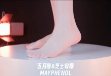 芝士好椰 NO.013  - 闪亮雪糕[1V／311MB]-亿套图