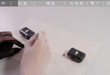 芝士好椰 NO.020  - 赛博摸头 写画 掏耳 刷头 剪发 泡泡纸[1V／4.12GB]-亿套图