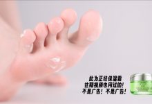 芝士好椰 NO.022  - 简直是奶油般的优雅质感[1V／650MB]-亿套图