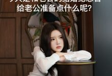 [XiuRen秀人网] 2025.03.07 No.9983 小薯条nienie [106+1P]-亿套图