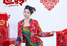 年年nnian –  蛇来运转[81P-526.5M]-亿套图