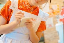 EX大衆デジタル写真集067 豊田ルナ「MOONDUALITY」-亿套图