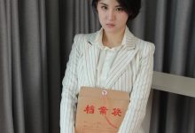 [IESS异思趣向] 2025.02.20 丝享家 1982 小宝《职场小白（上）》[90P-74MB]-亿套图