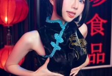 Sally Dorasnow –  Kisaki [59P+9V-617MB]-亿套图