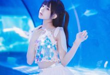 桜桃喵-水族馆[15P-226MB]-亿套图