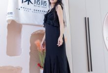 [BoBoSocks袜啵啵]NO.511 奶油-平底鞋、厚黑丝、做瑜伽动作时老头乐挠脚剧情[140P+1V／5.67GB]-亿套图