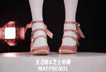 芝士好椰 NO.036  - 粉色马卡龙 奇迹岛丘比特之心缎面粉色[1V／264MB]-亿套图