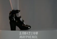 陆萱萱 陌生人 拍摄花絮 [80P+2V-2.5G]-亿套图