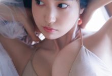 「阿部なつき、夏の1日。～prologue～」 (週プレ PHOTO BOOK)-亿套图